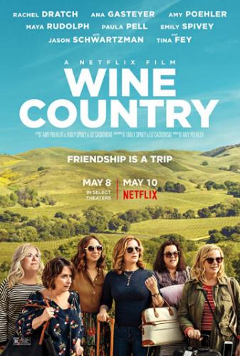   / Wine Country (2019)