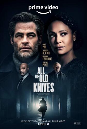    / All the Old Knives (2022)