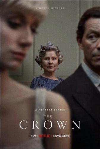  / The Crown (2016)